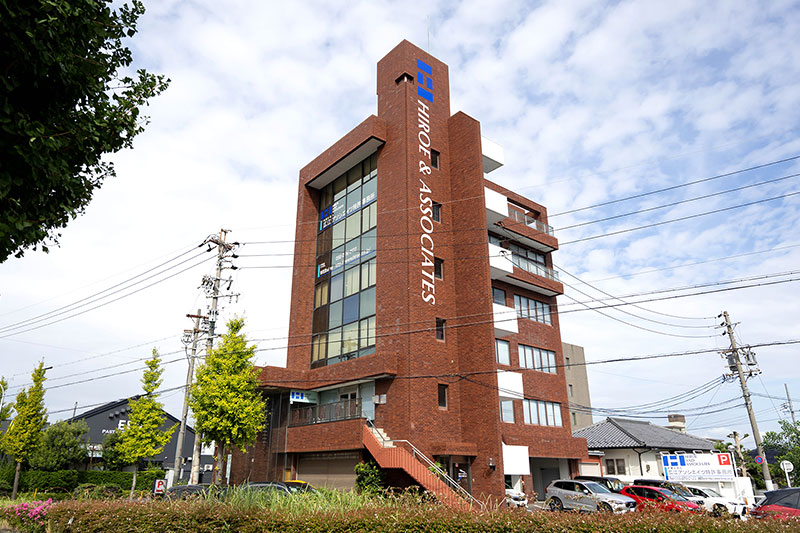 弁理士法人 広江アソシエイツ特許事務所